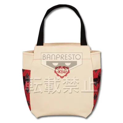 一番くじ AKB48～クリスマスプレゼント～ ラインナップ 3