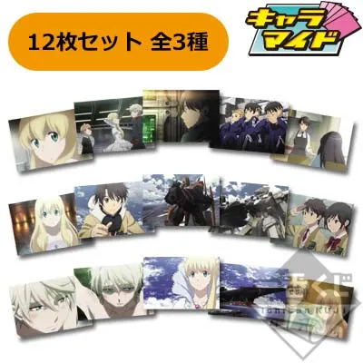 一番くじ アルドノア・ゼロ ラインナップ 3