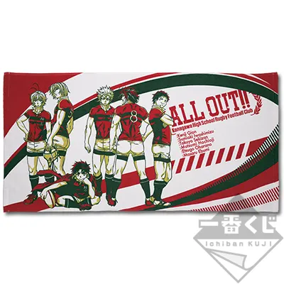 一番くじ ALL OUT!! ~FIRST SCRUM~ ラインナップ 2