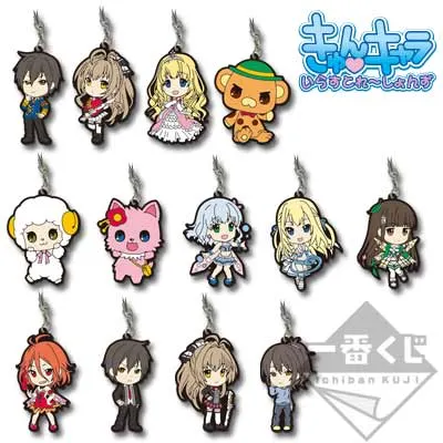 一番くじ 甘城ブリリアントパーク ラインナップ 6