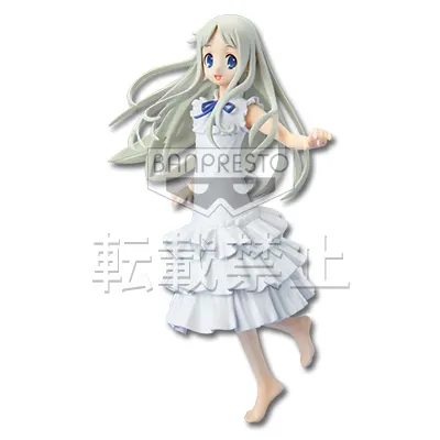 一番くじ 劇場版 あの日見た花の名前を僕達はまだ知らない。 ラインナップ 2