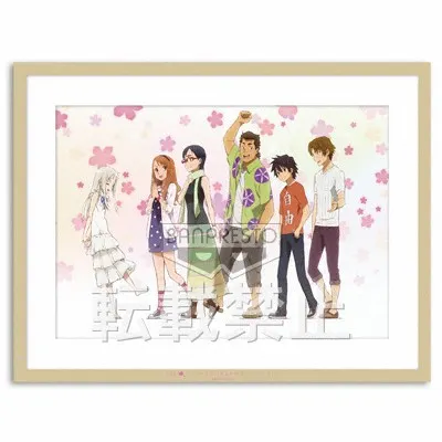 一番くじ 劇場版 あの日見た花の名前を僕達はまだ知らない。 ラインナップ 3