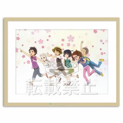 一番くじ 劇場版 あの日見た花の名前を僕達はまだ知らない。 ラインナップ 4