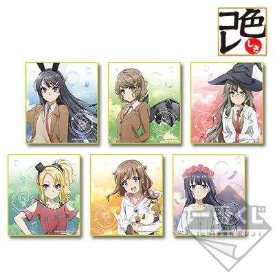 一番くじ 青春ブタ野郎はバニーガール先輩の夢を見ない ラインナップ 6