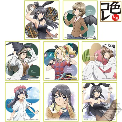 一番くじ 青春ブタ野郎はバニーガール先輩の夢を見ない〜青春ブタ野郎に送るヒロイン達の新たな一面〜 ラインナップ 6