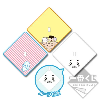 一番くじ 少年アシベ～ゴマちゃんがいっぱい～ ラインナップ 8