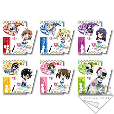 一番くじ ばくおん!! ラインナップ 3