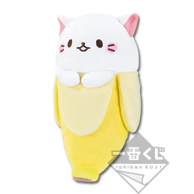 一番くじ ばなにゃ～ばなにゃとなかまたち～ ラインナップ 2