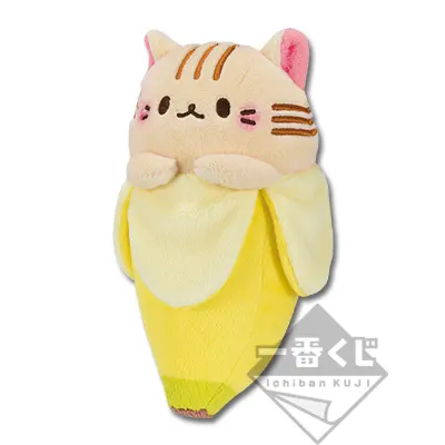 一番くじ ばなにゃ～ばなにゃとなかまたち～ ラインナップ 3