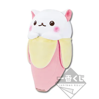 一番くじ ばなにゃ～ばなにゃとなかまたち～ ラインナップ 7