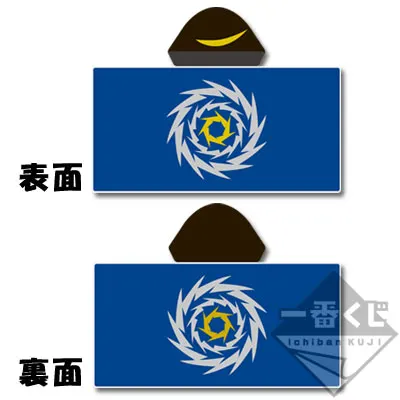 一番くじ 戦国BASARA ラインナップ 8