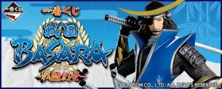 一番くじ 戦国BASARA ～戦国創世～の画像