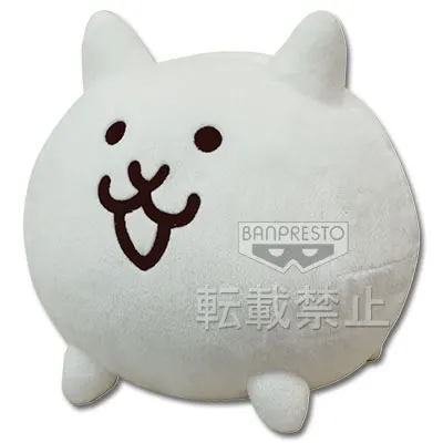 一番くじ にゃんこ大戦争 ラインナップ 2
