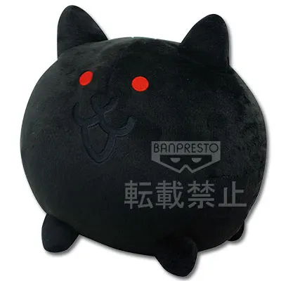 一番くじ にゃんこ大戦争 ラインナップ 7