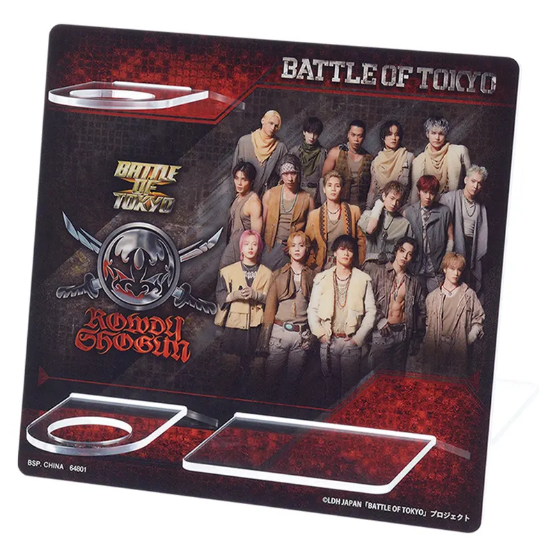 一番くじ BATTLE OF TOKYO -ROWDY SHOGUN- ラインナップ 9
