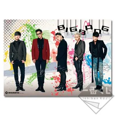 一番くじ BIGBANG ラインナップ 10