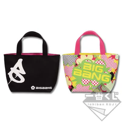 一番くじ BIGBANG ラインナップ 6