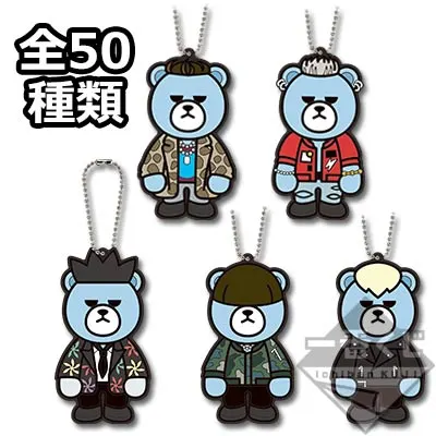 一番くじ BIGBANG 10th ANNIVERSARY with KRUNK ラインナップ 12