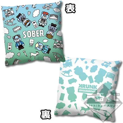 一番くじ BIGBANG 10th ANNIVERSARY with KRUNK ラインナップ 5