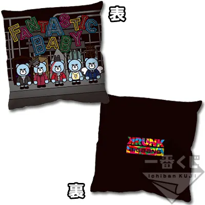 一番くじ BIGBANG 10th ANNIVERSARY with KRUNK ラインナップ 6