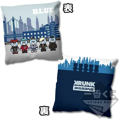 一番くじ BIGBANG 10th ANNIVERSARY with KRUNK ラインナップ 7
