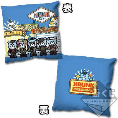 一番くじ BIGBANG 10th ANNIVERSARY with KRUNK ラインナップ 8