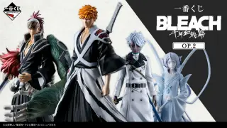 一番くじ BLEACH 千年血戦篇 OP.2の画像
