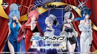 一番くじ ブルーアーカイブ vol.4の画像