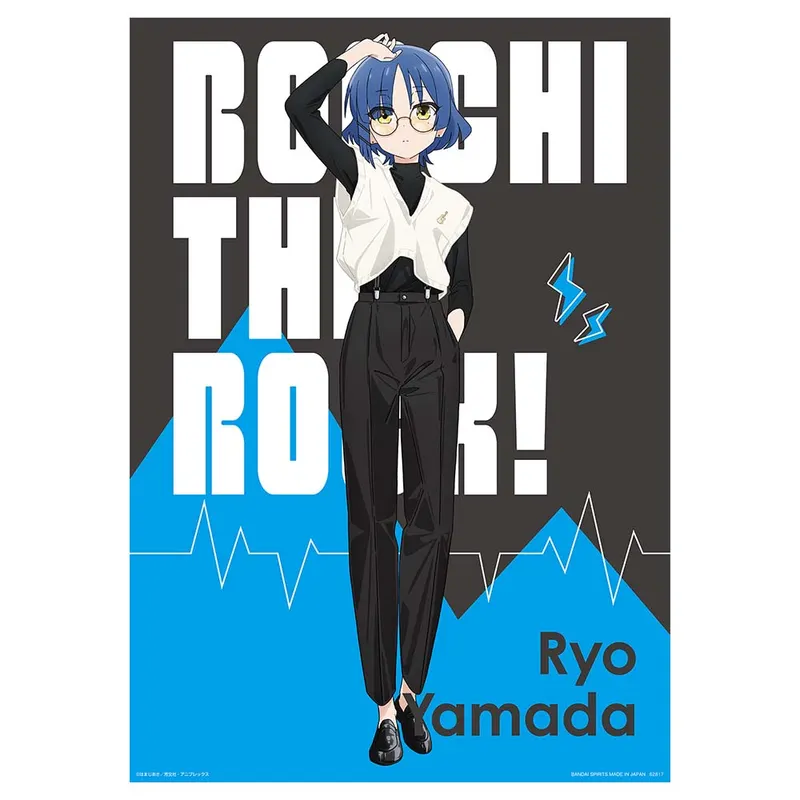 一番くじ ぼっち・ざ・ろっく! ラインナップ 4