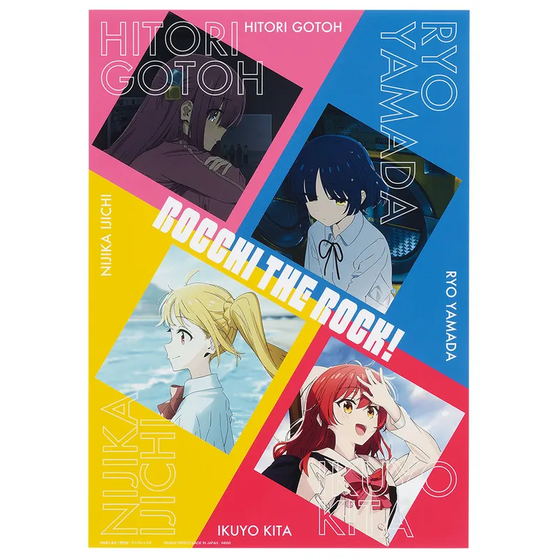 一番くじ アニメ「ぼっち・ざ・ろっく!」VOLUME 3 ラインナップ 6