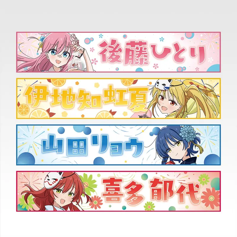 一番くじ アニメ「ぼっち・ざ・ろっく！」VOLUME 4 ラインナップ 11