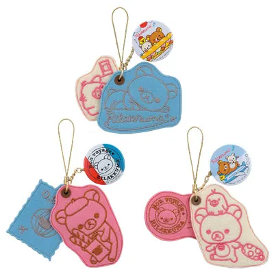一番くじボンジュール リラックマ ラインナップ 7