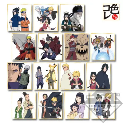 一番くじ BORUTO－ボルト－ NARUTO NEXT GENERATIONS ～NARUTO TO BORUTO～ ラインナップ 4