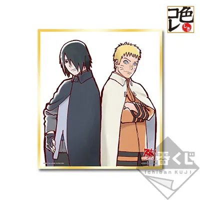 一番くじ BORUTO－ボルト－ NARUTO NEXT GENERATIONS ～NARUTO TO BORUTO～ ラインナップ 5