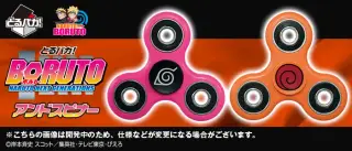 とるパカ！ BORUTO－ボルト－ NARUTO NEXT GENERATIONS アンドスピナーの画像