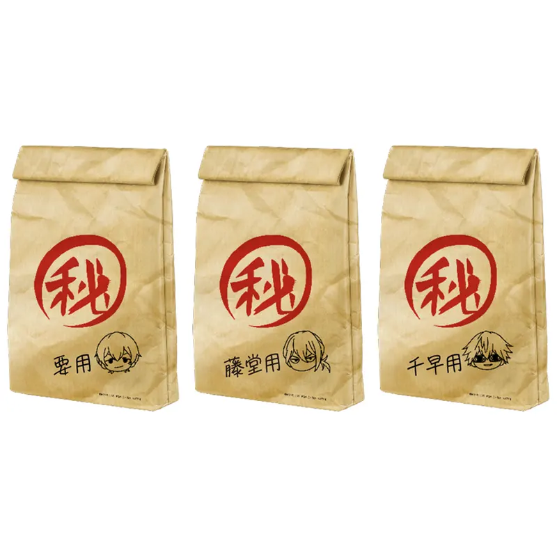一番くじ 忘却バッテリー ラインナップ 8