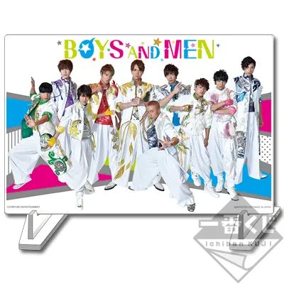 一番くじ BOYS AND MEN ラインナップ 2