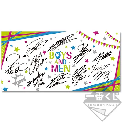 一番くじ BOYS AND MEN ラインナップ 6
