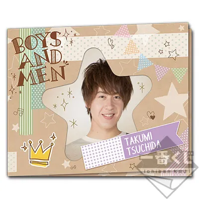 一番くじ BOYS AND MEN～ボイメンコレクション！～ ラインナップ 10