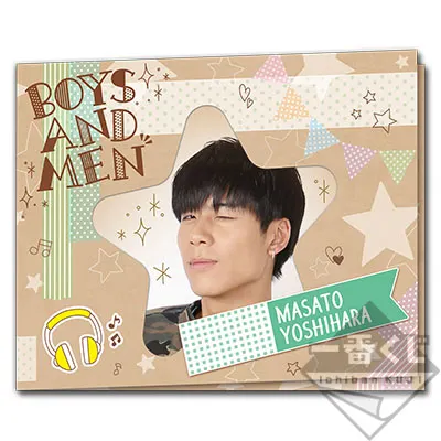 一番くじ BOYS AND MEN～ボイメンコレクション！～ ラインナップ 11