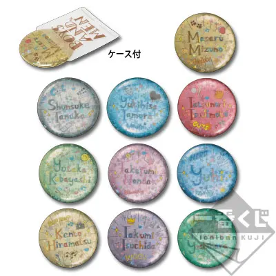 一番くじ BOYS AND MEN～ボイメンコレクション！～ ラインナップ 12