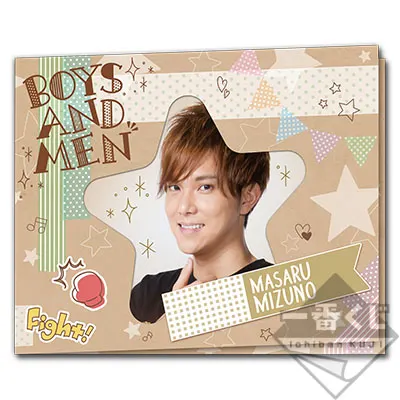 一番くじ BOYS AND MEN～ボイメンコレクション！～ ラインナップ 2