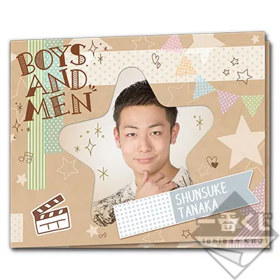 一番くじ BOYS AND MEN～ボイメンコレクション！～ ラインナップ 3