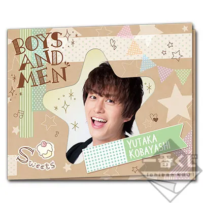 一番くじ BOYS AND MEN～ボイメンコレクション！～ ラインナップ 6