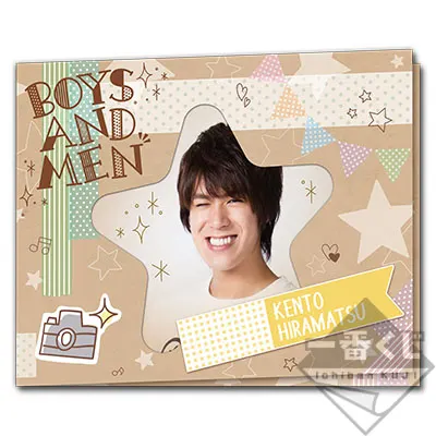 一番くじ BOYS AND MEN～ボイメンコレクション！～ ラインナップ 9