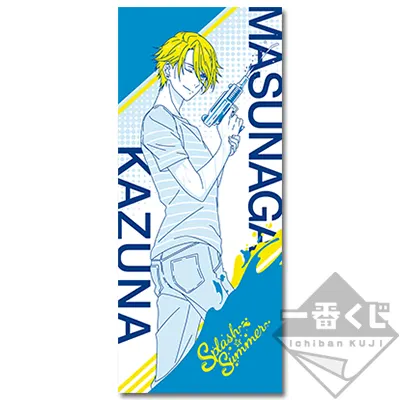 一番くじ B-PROJECT~鼓動*アンビシャス~ Splash Summer ラインナップ 5