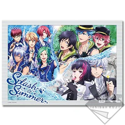 一番くじ B-PROJECT~鼓動*アンビシャス~ Splash Summer ラインナップ 9