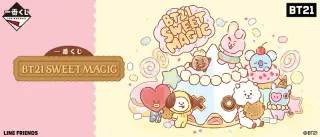 一番くじ BT21 SWEET MAGICの画像