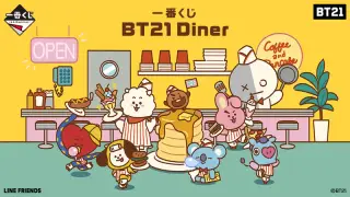 一番くじ BT21 Dinerの画像