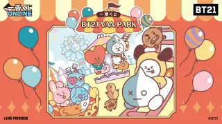 一番くじ BT21 VAN PARKの画像